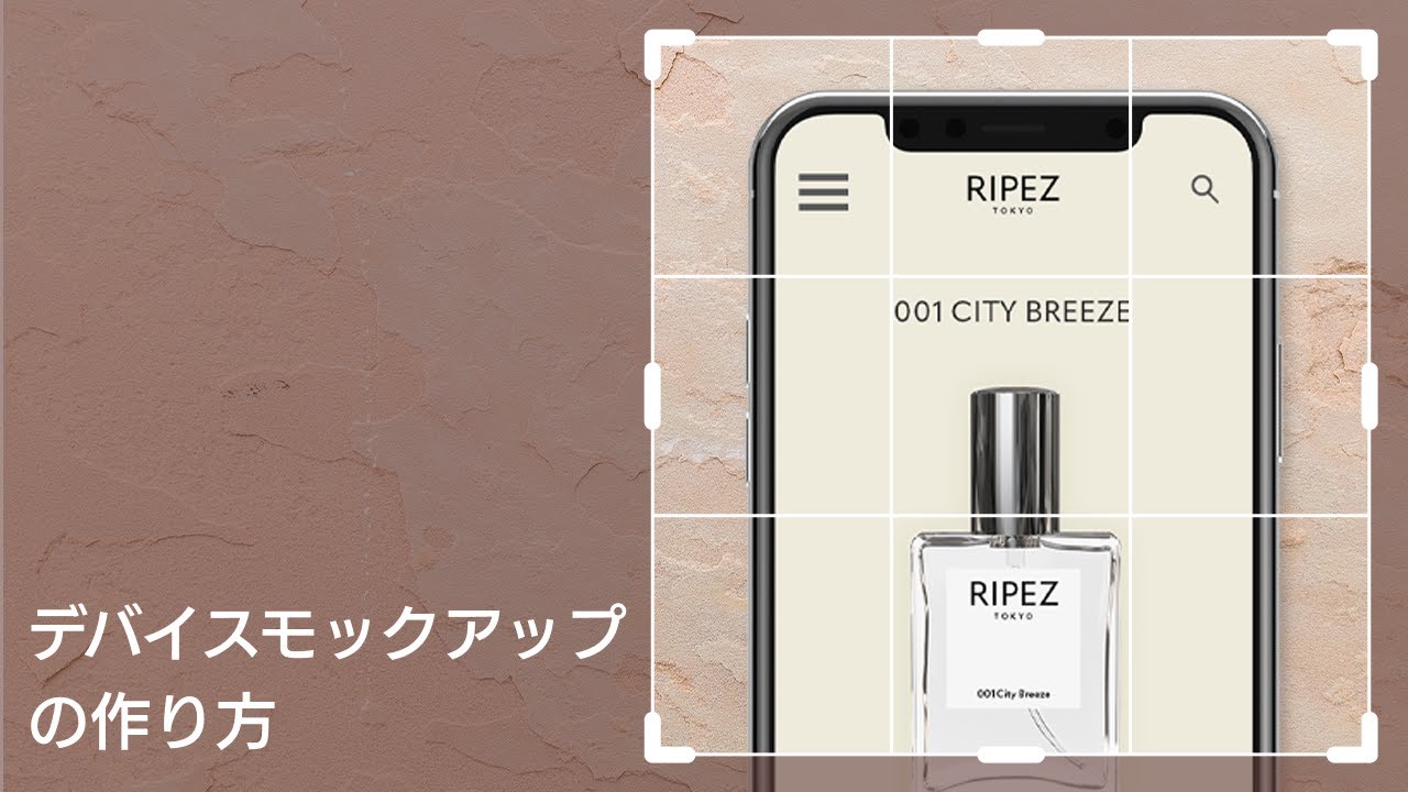 スマホ 白 モックアップ 画像 - Freepikで無料ダウンロード