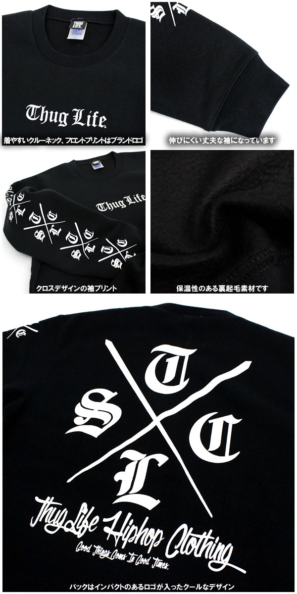 DEAL DESIGN ディールデザインアイアン クロス シルバー ネックレスS チェーン付きを販売。商品点数3万点以上。シルバーアクセサリー -シーズ通販