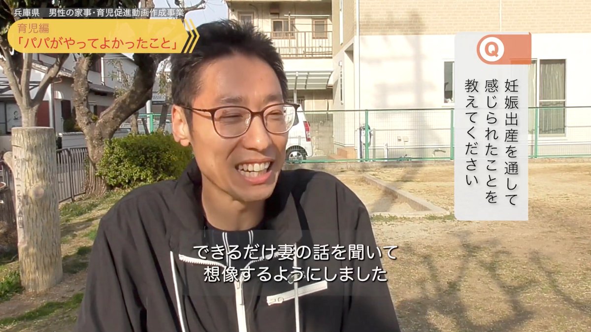 インタビュー映像『グラフィックトライアル2022 -CHANGE-』