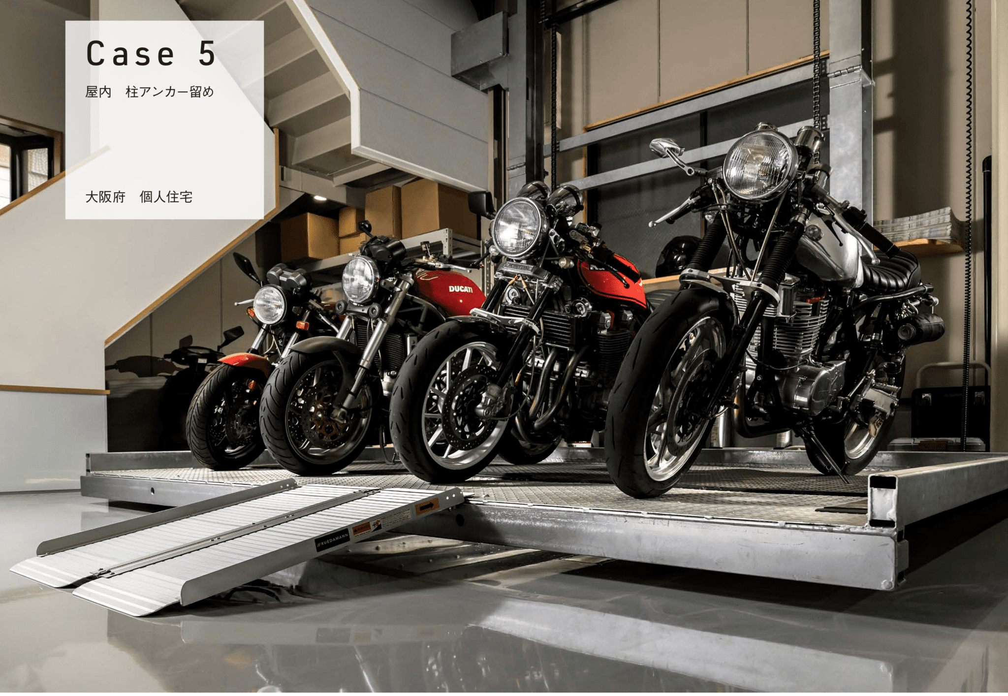 YRPオープンイノベーションデー会期中の臨時駐車場のご案内