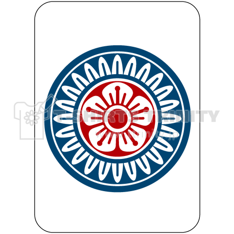 Mahjong Circles 麻雀牌 1筒 イーピン 黒ロゴ - Mahjong Circles 麻雀牌 1筒 イーピン 黒ロゴ - FreeTransparent PNG Clipart Images Download