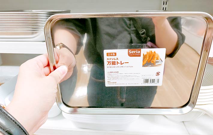 シューズトレーL