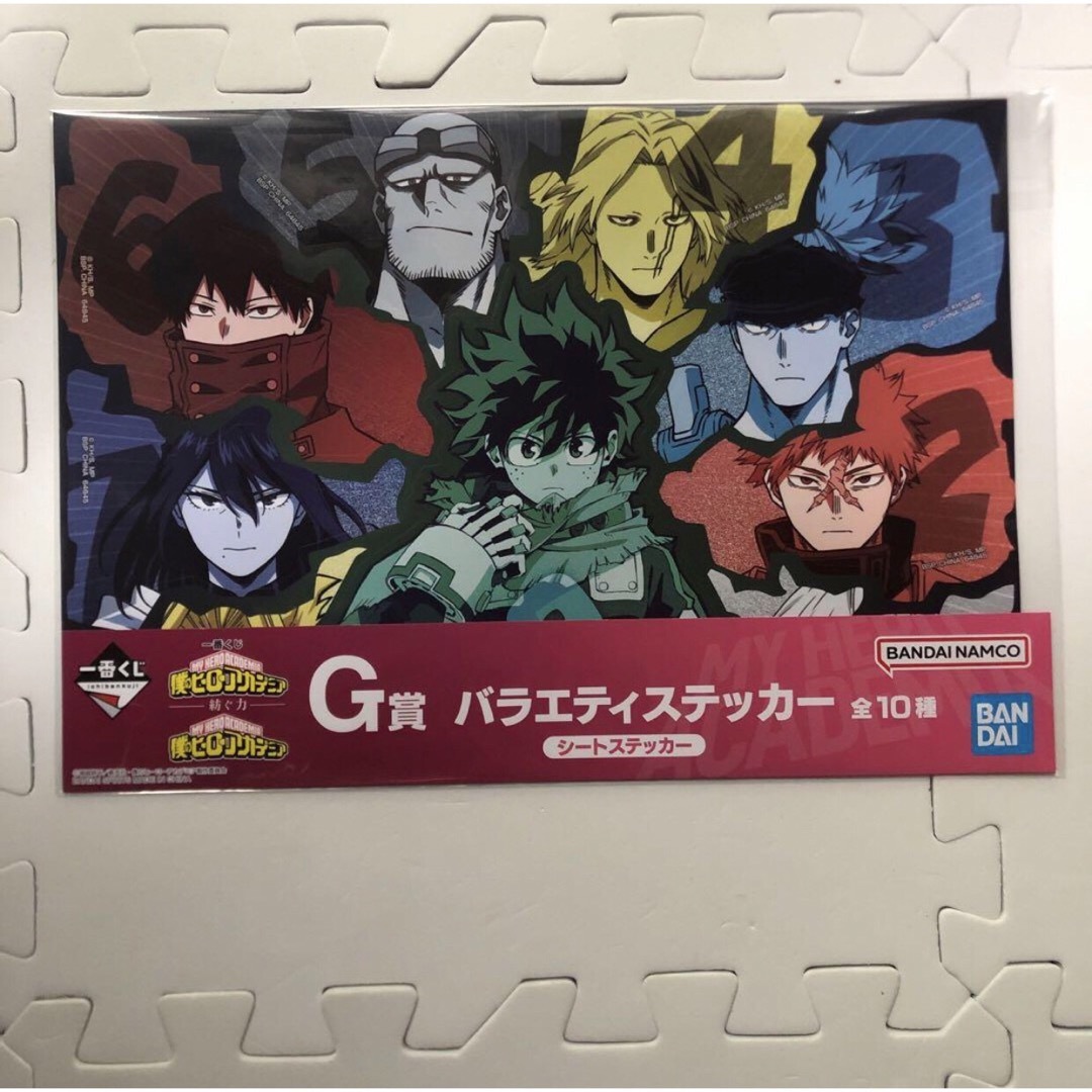 僕のヒーローアカデミア ワンフォーオールの詳細と歴代継承者の名前や個性の一覧！漫アニぶろぐ