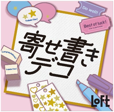 BEST SHOT 10 ホワイト ホワイト : ステーショナリーロフトネットストア