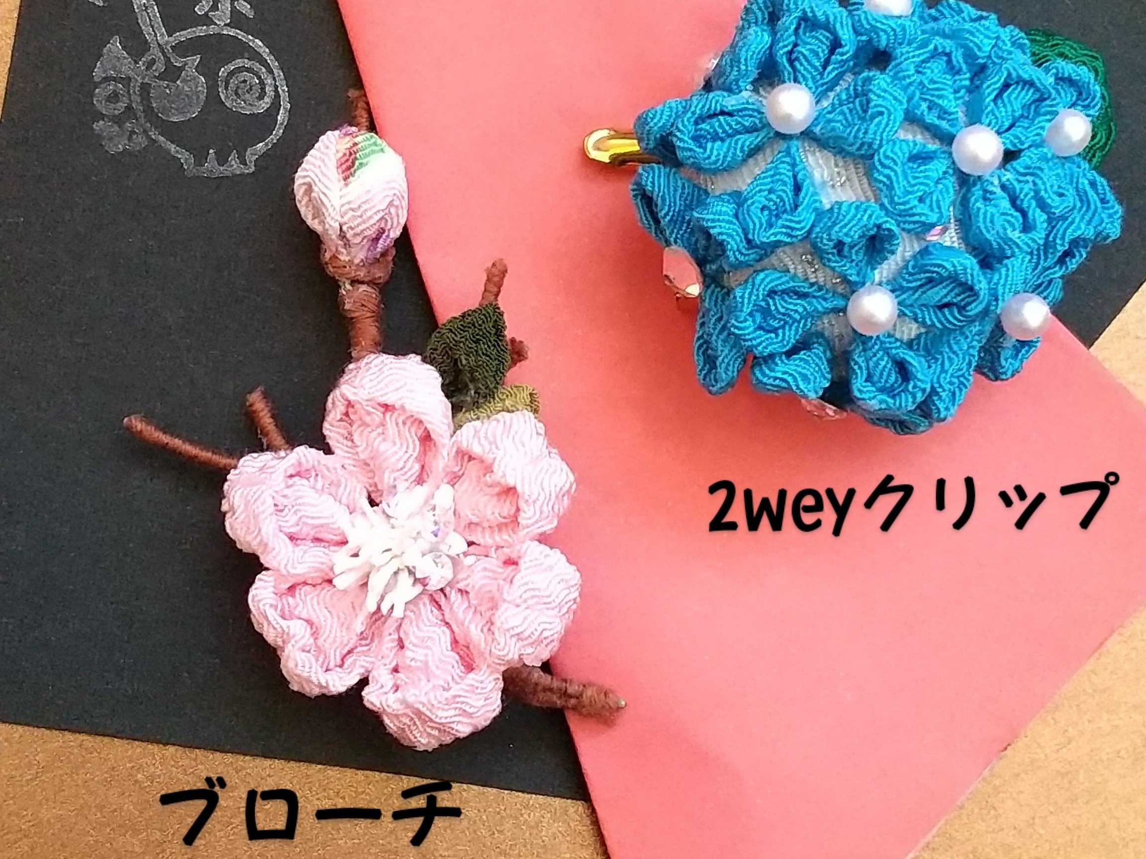 7 2 土初めての出店を応援する「れんが蔵マルシェ」開催！新着ニュース前橋の観光・旅行情報サイト 「前橋まるごとガイド」