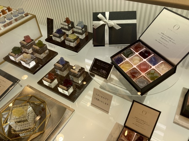 食べられる宝石箱。4月の誕生石ダイヤモンドの琥珀糖を3月24日よりハラペコラボオンラインショップ、福岡店にて1ヶ月間の限定販売開始NEWSCAST