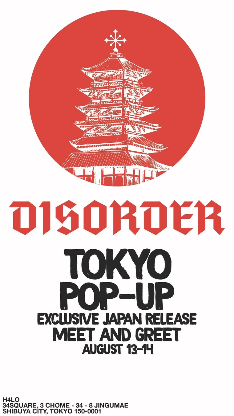 限定開催 スケートボード界のレジェンド、ナイジャ・ヒューストン Nyjah Huston 主催のブランド 『DisorderSkateboards』緊急独占POPUP開催決定株式会社ストックマンのプレスリリース