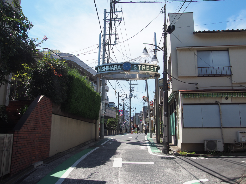 代々木上原の住みやすさを徹底検証！ 治安は良い