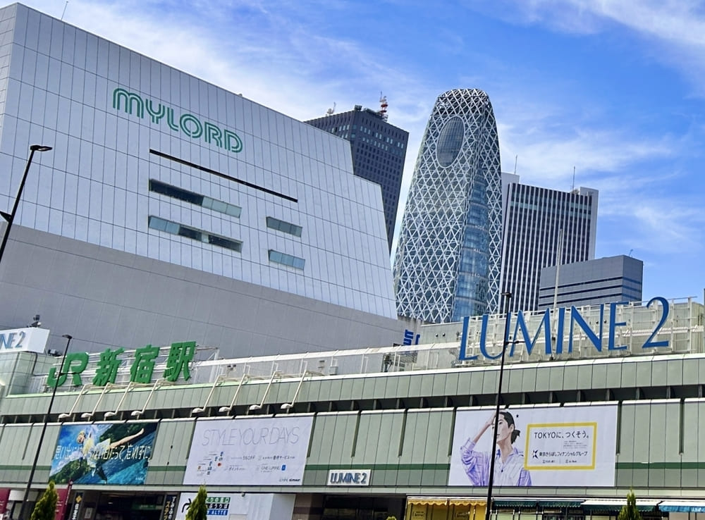 新宿ミロード」新宿西口再開発に伴い閉館、”掘り出しもの”やお宝商品が揃う閉店セール - ファッションプレス