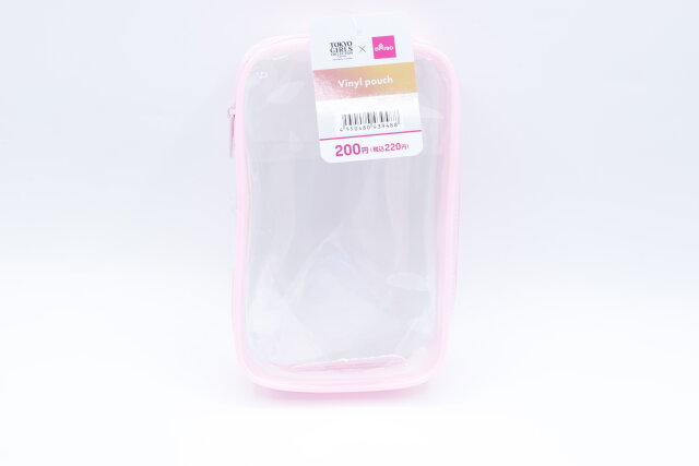 ダイソー 次はクリアポーチで収納の見える化。 : Aula Powered by ライブドアブログ