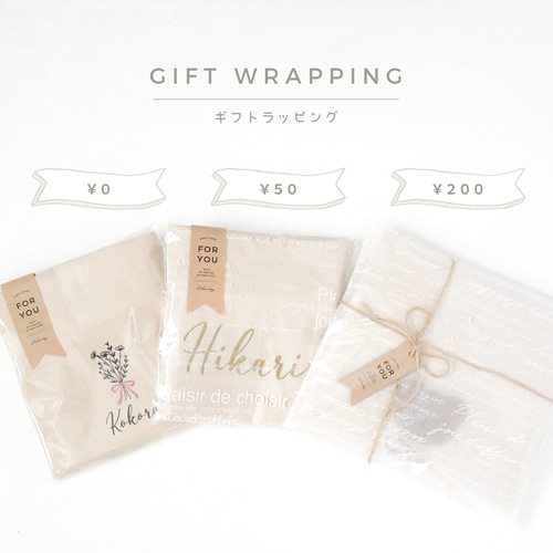 団体名＋名前が刺繍で入る 空手道 リュックサック リュック バックパック デイパック バッグ ライナースポーツオリジナル