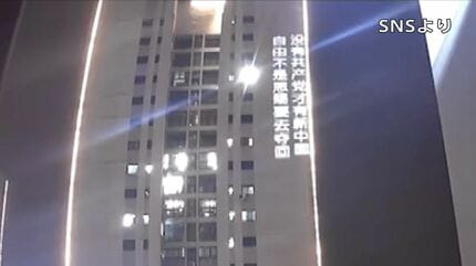 共産党がなければ新しい中国はない五線譜プレビュ