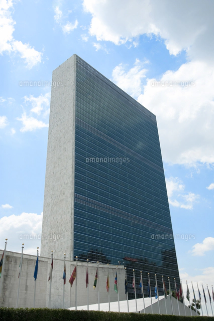 国際連合本部 - 国際連合のストックフォトや画像を多数ご用意 - 国際連合, 国連本部ビル, ニューヨーク市 - iStock