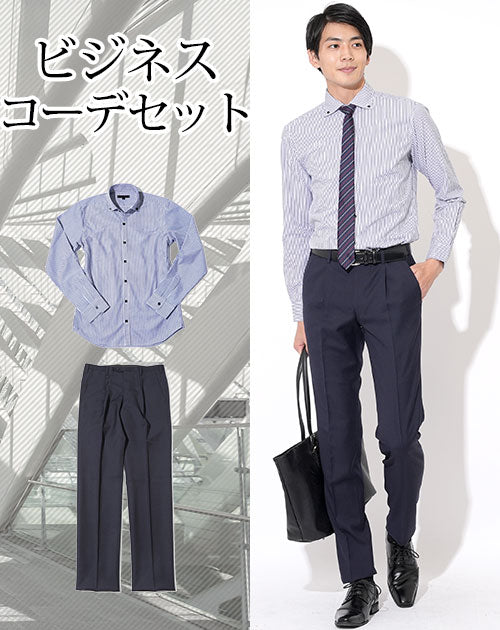 ネイビージャケットのビジネスカジュアルコーディネート メンズItaly Web