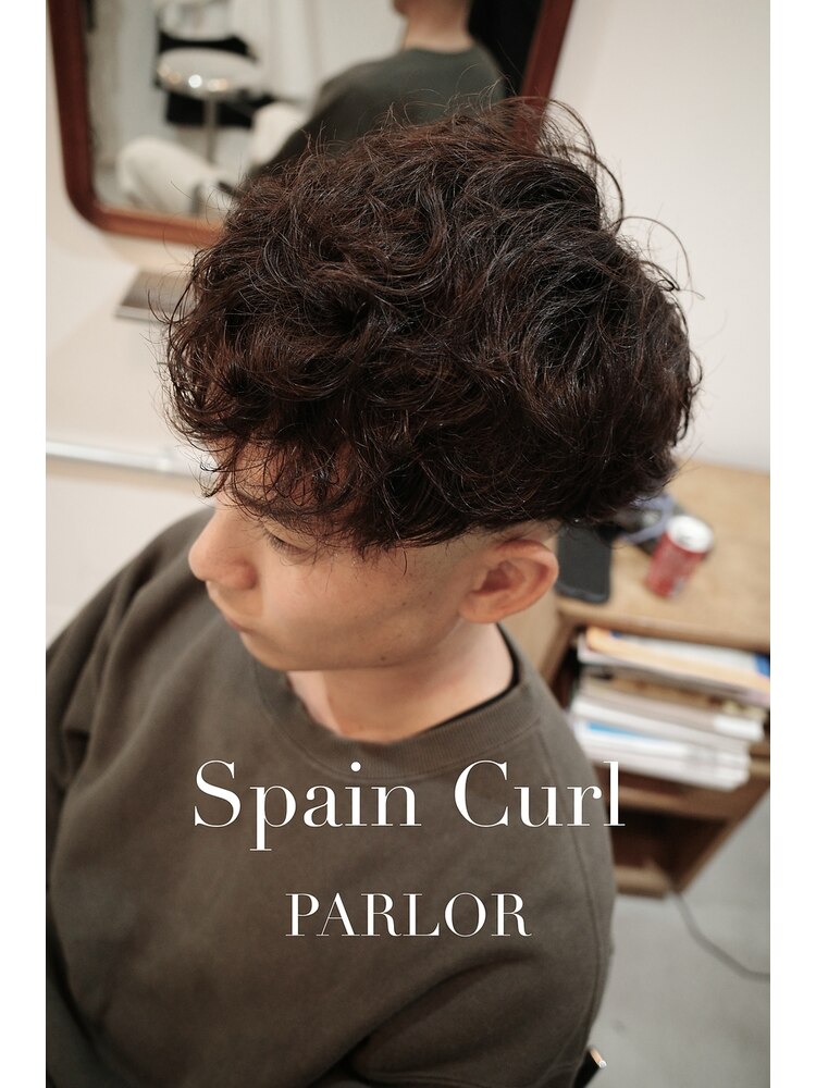 スペインカール ショート スパイラルパーマ ビジネス 面長パーマ：L183213084ホットペッパービューティ