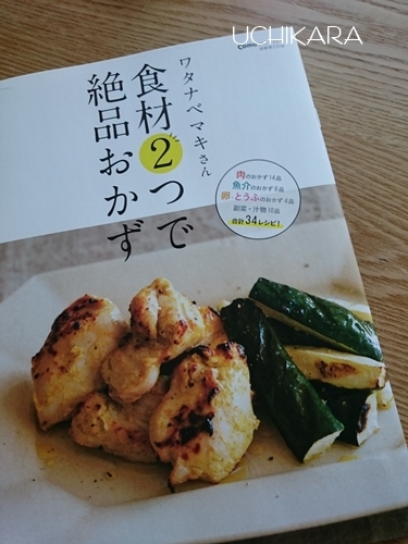 棚から溢れて困る 雑誌の保管方法や収納の仕方まとめ