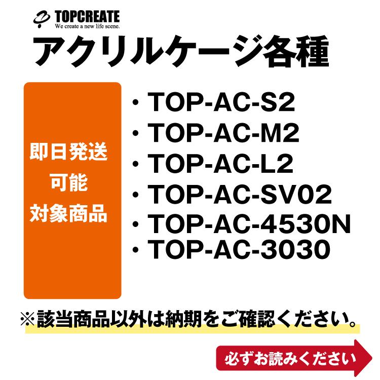 合同会社ジャパン・エース・クリエイトの評判・口コミ大阪府柏原市 - ミツモア