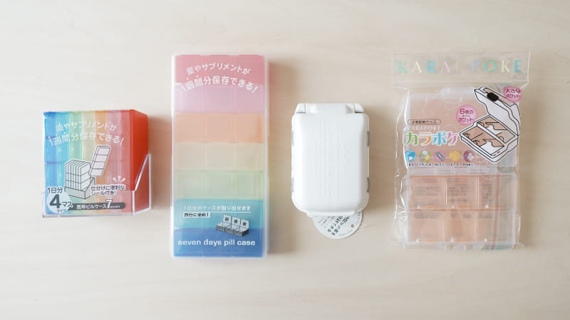 セリアのピルケースが有能 「こういうのが欲しかった」 – grapeグレイプ