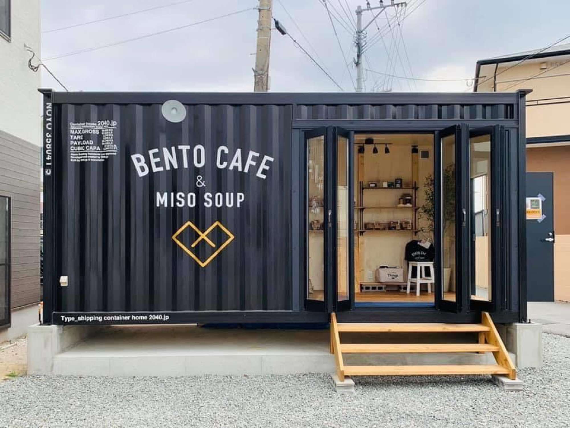 商業施設「福岡COBAプロジェクト」 福岡県福岡市西区施工実績コンテナハウス 2040 FUKUOKA JP