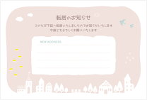 挨拶状印刷郵便局のプリントサービス