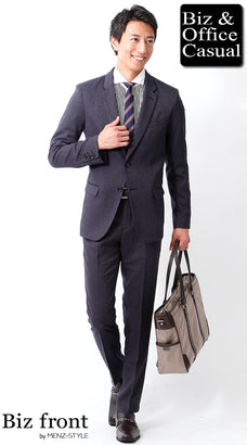 研修の服装スーツ以外で！メンズ向け冬用オフィスカジュアルのおすすめランキングキテミヨ-kitemiyo