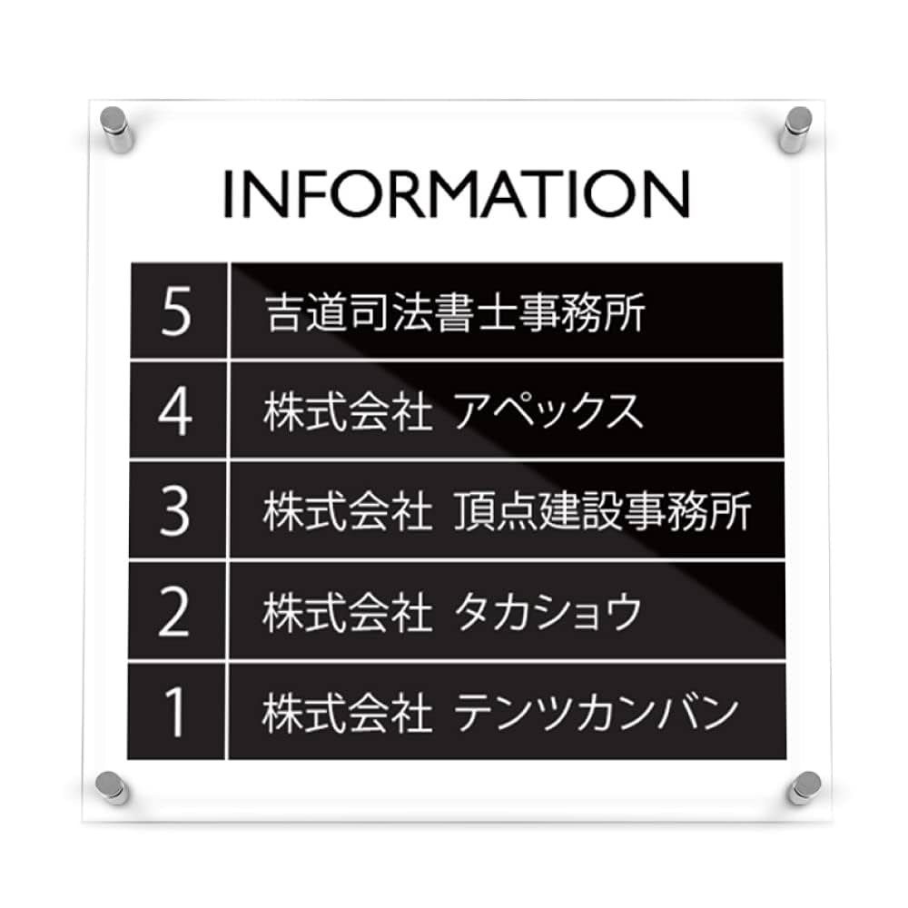 フロアガイド」のアイデア 9 件フロアガイド, フロア, ガイド