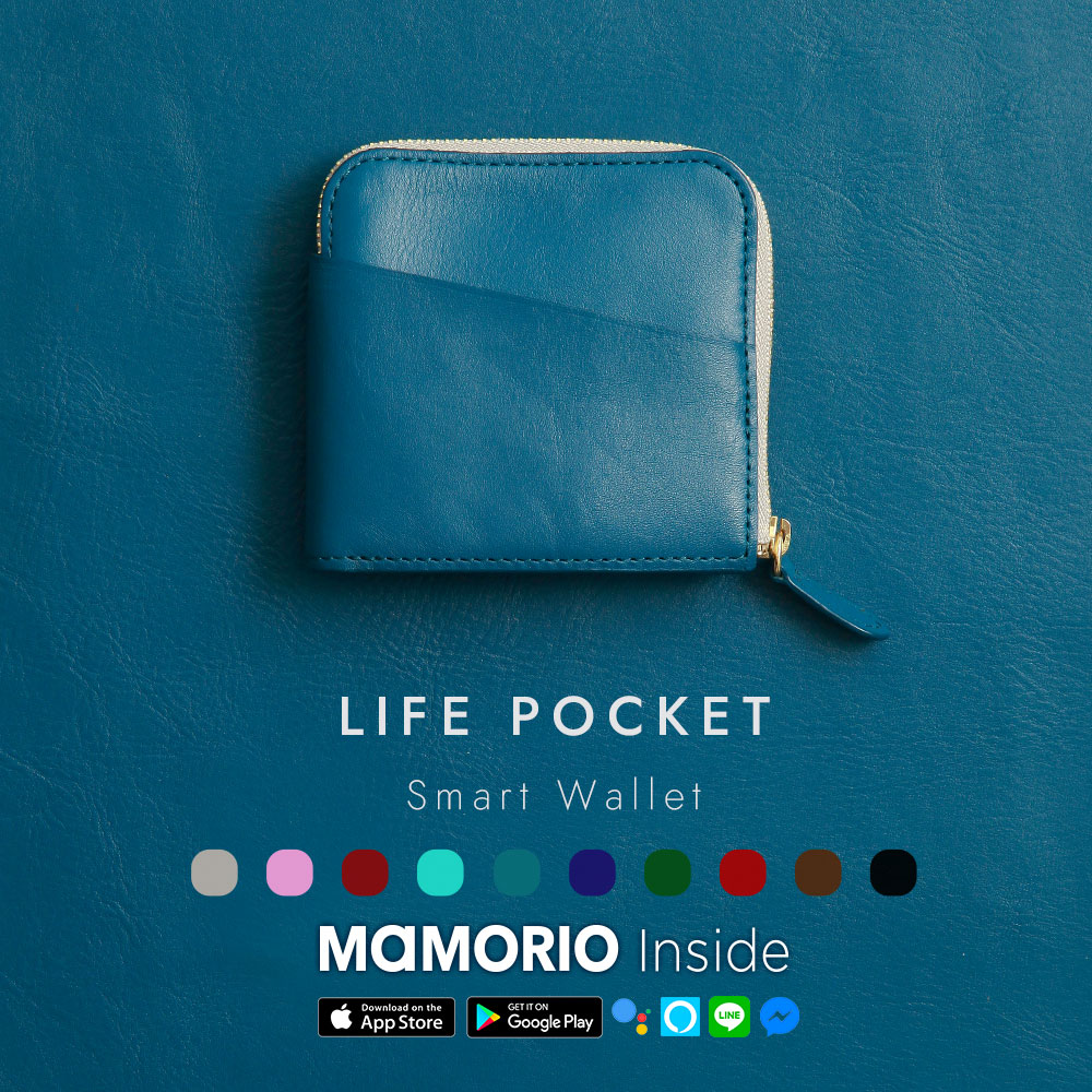 なくさない財布 Mini Wallet3 ミニウォレット３ライフポケット LIFE POCKET
