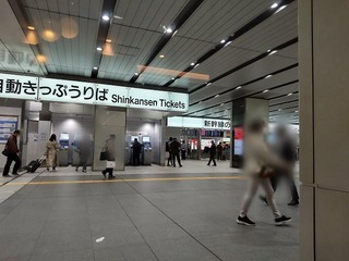 JR大阪駅から時空の広場への行き方 マップと写真でわかりやすく案内大阪駅ガイド