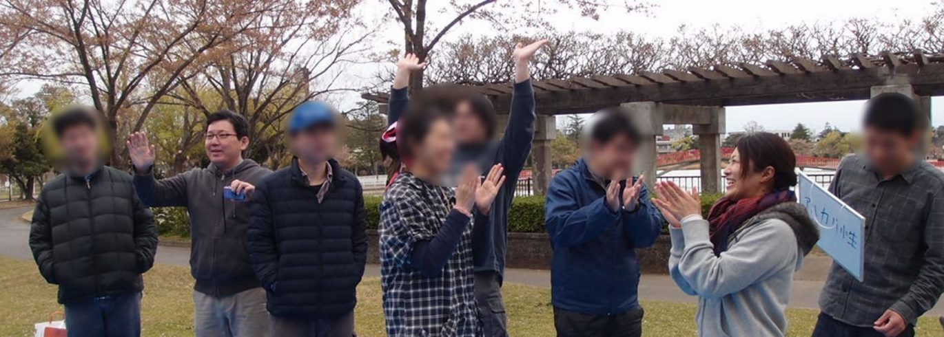 認定NPO法人キャリア・デザイナーズKoriyama-shi Fukushima