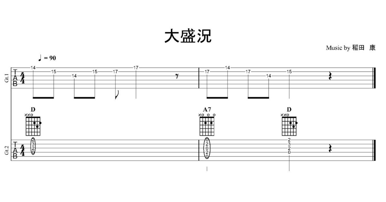 ファミマリーマート セブンイレブン ローソン入店音 素材にどうぞ - YouTube