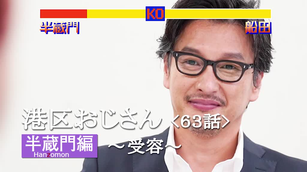 クラシックとお笑いが融合！千代田区で「龍角散presents ファミリーコンサート」開催いこーよニュース