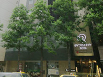 野の葡萄 丸の内東京ビル店 東京駅周辺・八重洲 バイキング- Retty レッティ