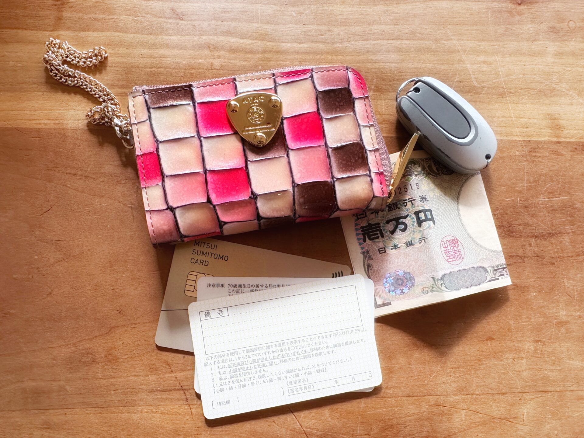 2025年 アタオのレディース財布 おすすめ＆人気ランキング34選キーケースコレクション