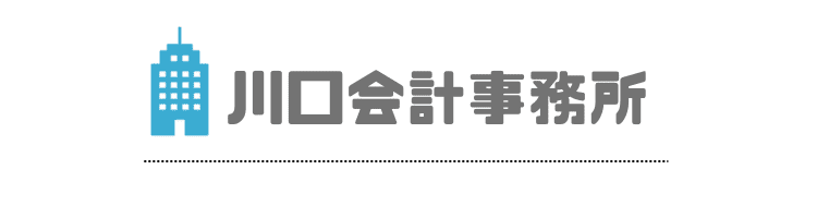 ご存じですか？校正記号 ～改行編～