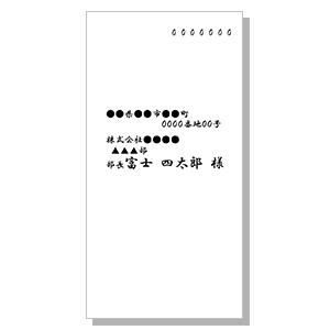 無料 お車代・お礼封筒のテンプレート追加！ – ペーパーアイテムラピスラズリ