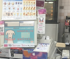 コンビニエンスストア LAWSON 店内BGMSPACE MEDIA全国のOOHメディアと最新OOHニュースの総合情報サイト