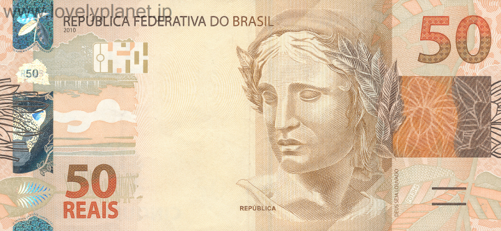 ブラジル・レアルBrasilian Real南アメリカ South America貨幣博物館カレンシア Currencia.net