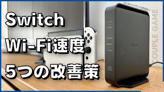 Wi-Fiの電波はアルミホイルで強くなる？ 電波強度を上げるにはLAN・無線LAN・Wi-FiAll About