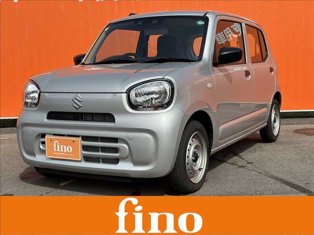 ジブリパーク ムーヴキャンバスの実燃費を計ってみたら意外な結果が出た