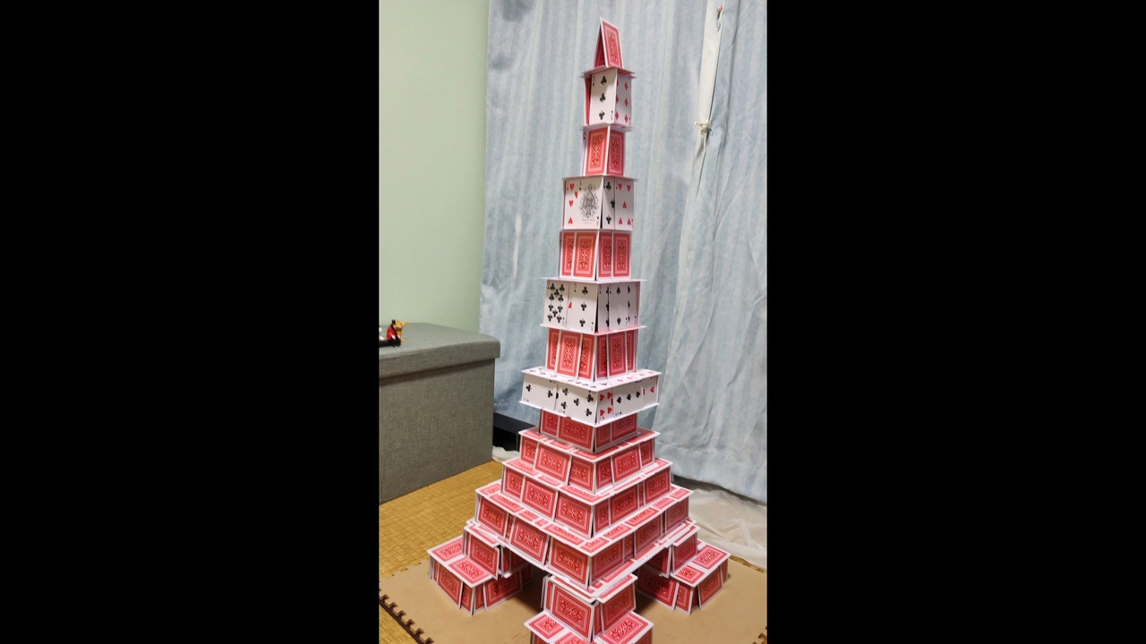 トランプタワー - まなびのひろば