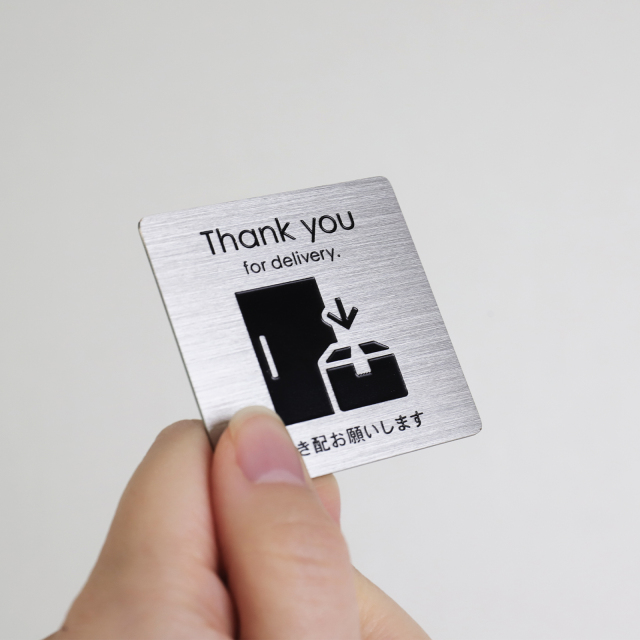 表札 宅配ボックスのおしゃれなアレンジ・飾り方のインテリア実例RoomClip ルームクリップ