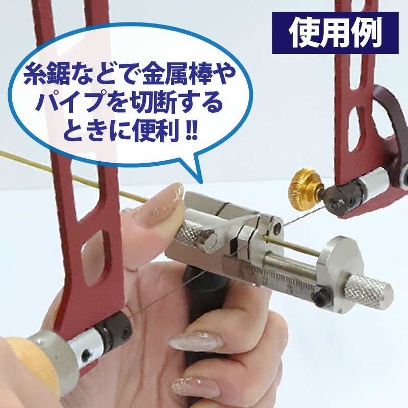 リフォーム専門大工さん OT技建のマイスタイル⑪波板カット実演動画