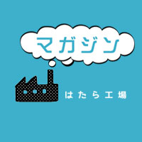 24V専用□ギガ、レンジャ、プロフィア□55W D2S.D2R HIDキット驚きの破格値，本物保証