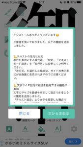 1cm刻みで自由なサイズで作れる ゼッケン アイロン貼付けタイプ 1枚 名前印刷 ゼッケンプリント 原稿確認付き 転写 シール 名前 印刷 名入れ人気 10cm 15cm 数字 体操服 布 幼稚園 保育園 名札 入園 入学準備 オーダー 額縁 枠 10 5 -横浜小町 - プレゼント＆ギフト