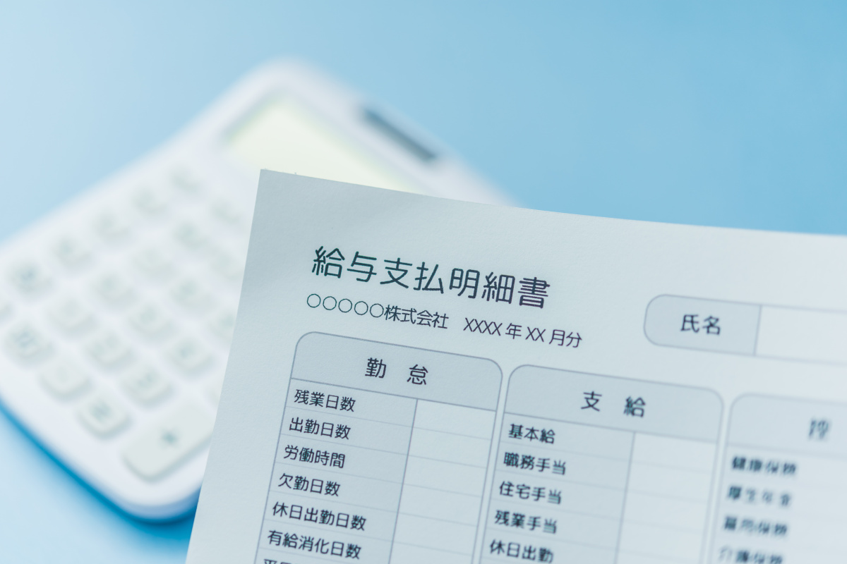 給食調理員の仕事・求人 - 岐阜県 岐阜市求人ボックス