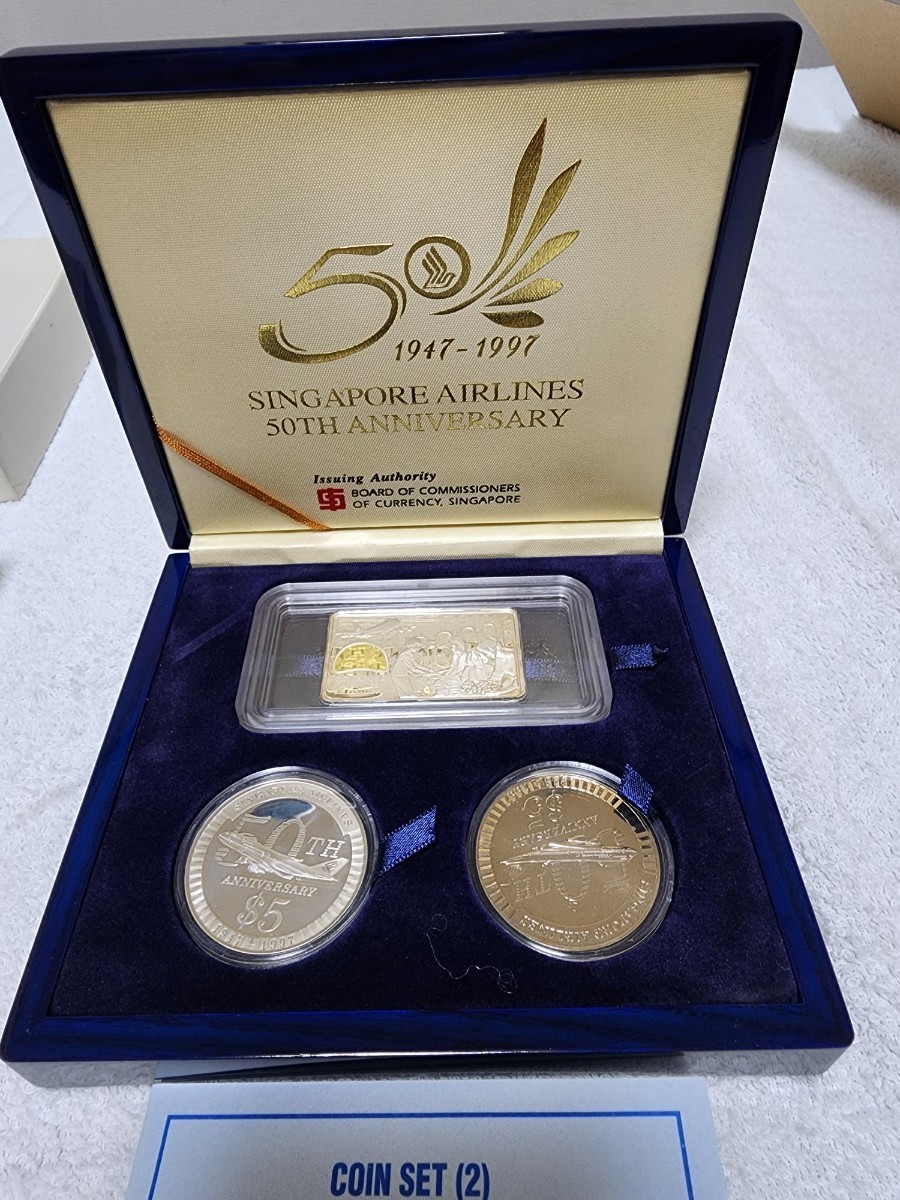 シンガポール 10ドル 銀貨 プルーフ 1979 B-0000281– ワールドコインズ・ジャパン