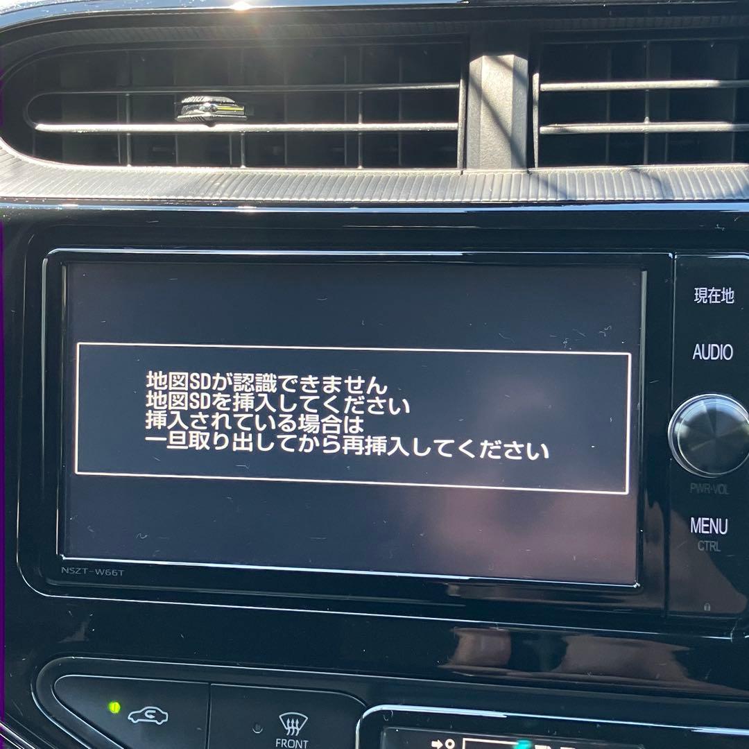 激安」「掘り出し物」を英語でdirt cheap の意味・使い方・例文Koala Times