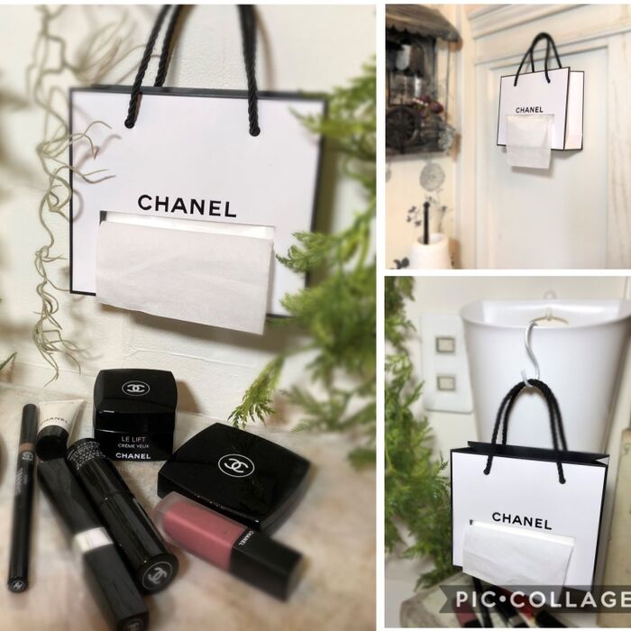 ハイブランド系ターントップ紙袋山元紙包装社