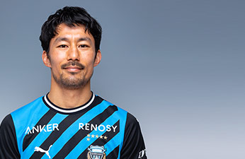 ☀︎HAPPYBIRTHDAY 🎂家長昭博選手 🎉 ☀︎ 今日6月13日は アキくんこと 家長昭博 選手のお誕生日 o˘◡˘o 🎶アキくんがフロンターレで過ごすシーズンは、気がつけば6シーズン目👀チームでも「選手が憧れる選手」であり、常に圧倒的な存在感を放っているみんなの