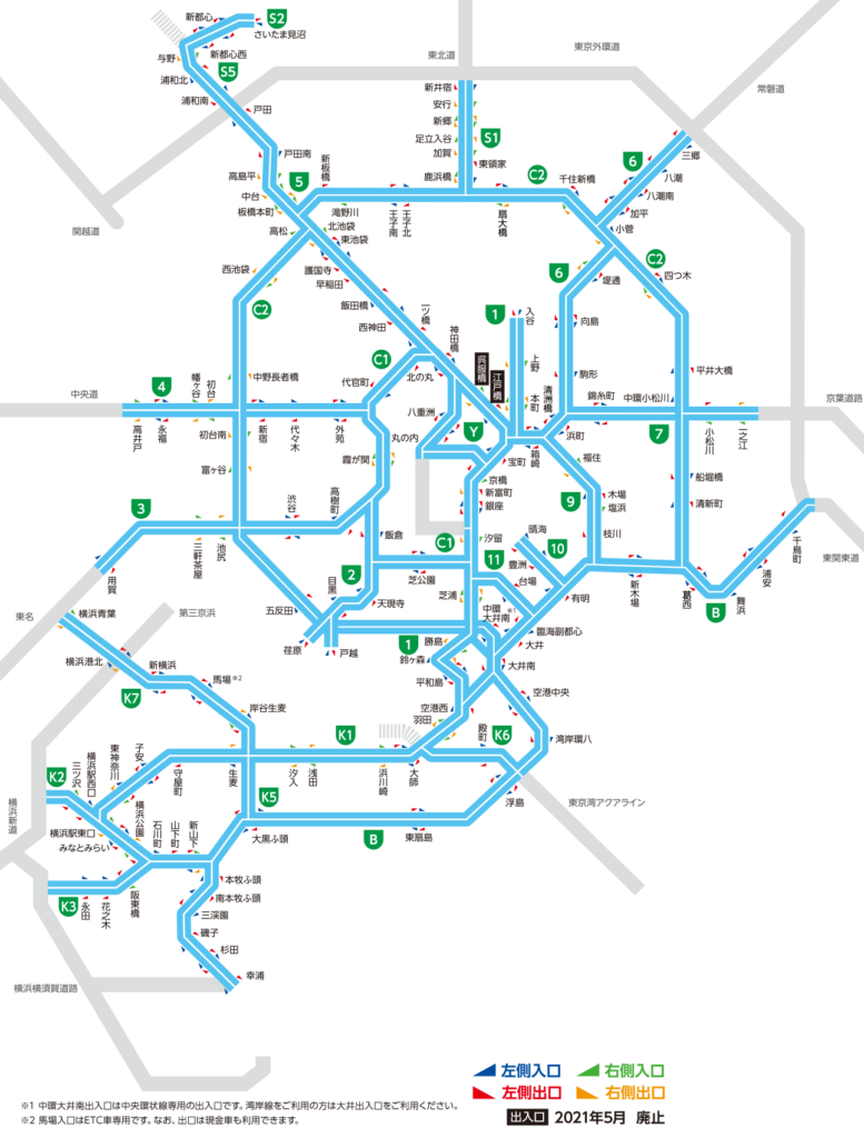 首都高速のわかりやすい路線図や「複雑なルート案内」│交通と旅の便利手帖